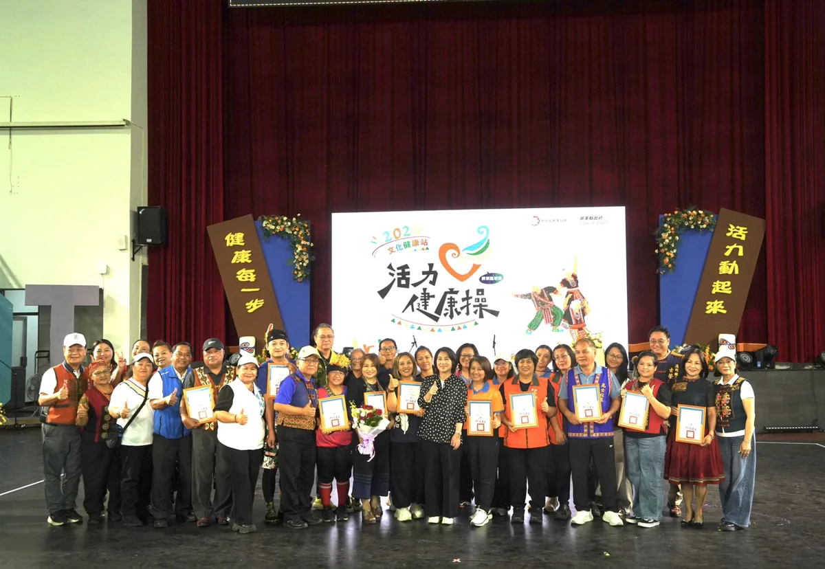 圖片來源:屏東縣政府傳播暨國際事務處-最新訊息