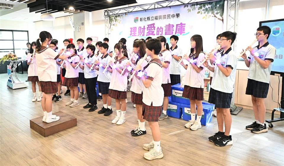 圖片來源:彰化縣政府
