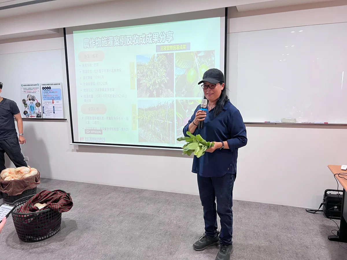 圖片來源：臺中市政府