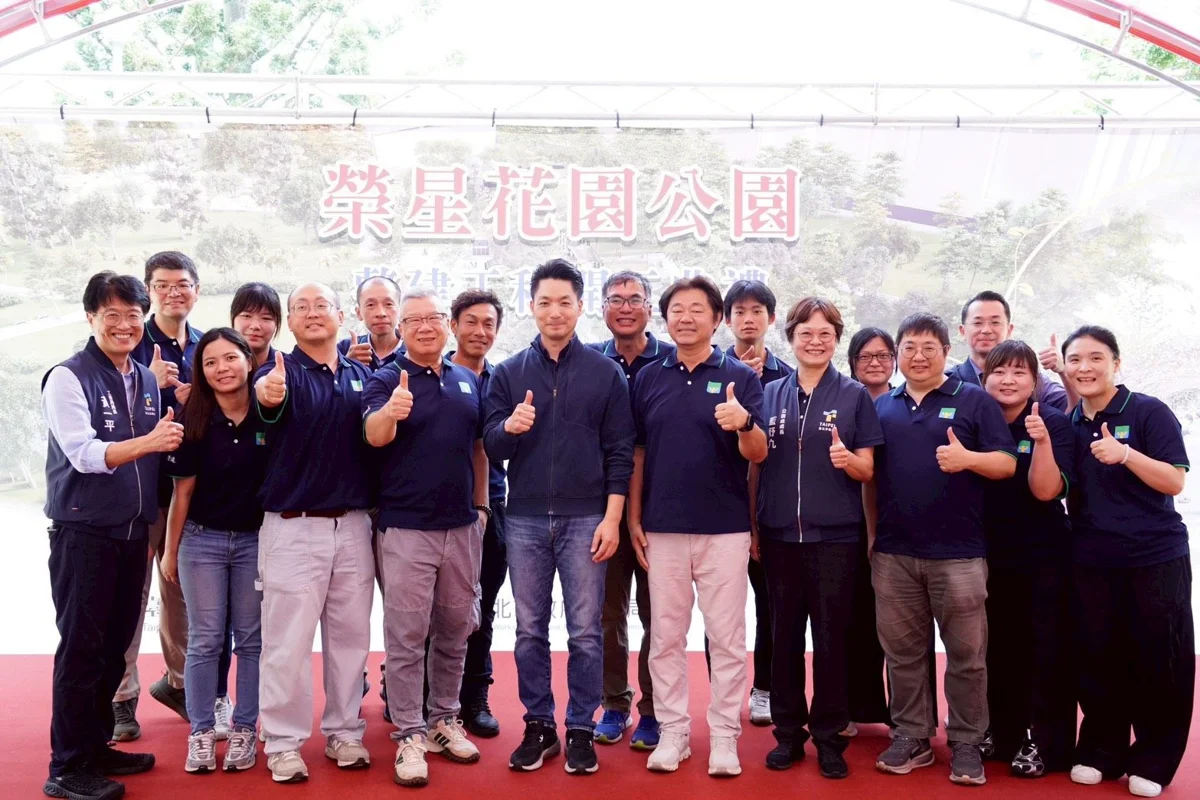 圖片來源:臺北市政府