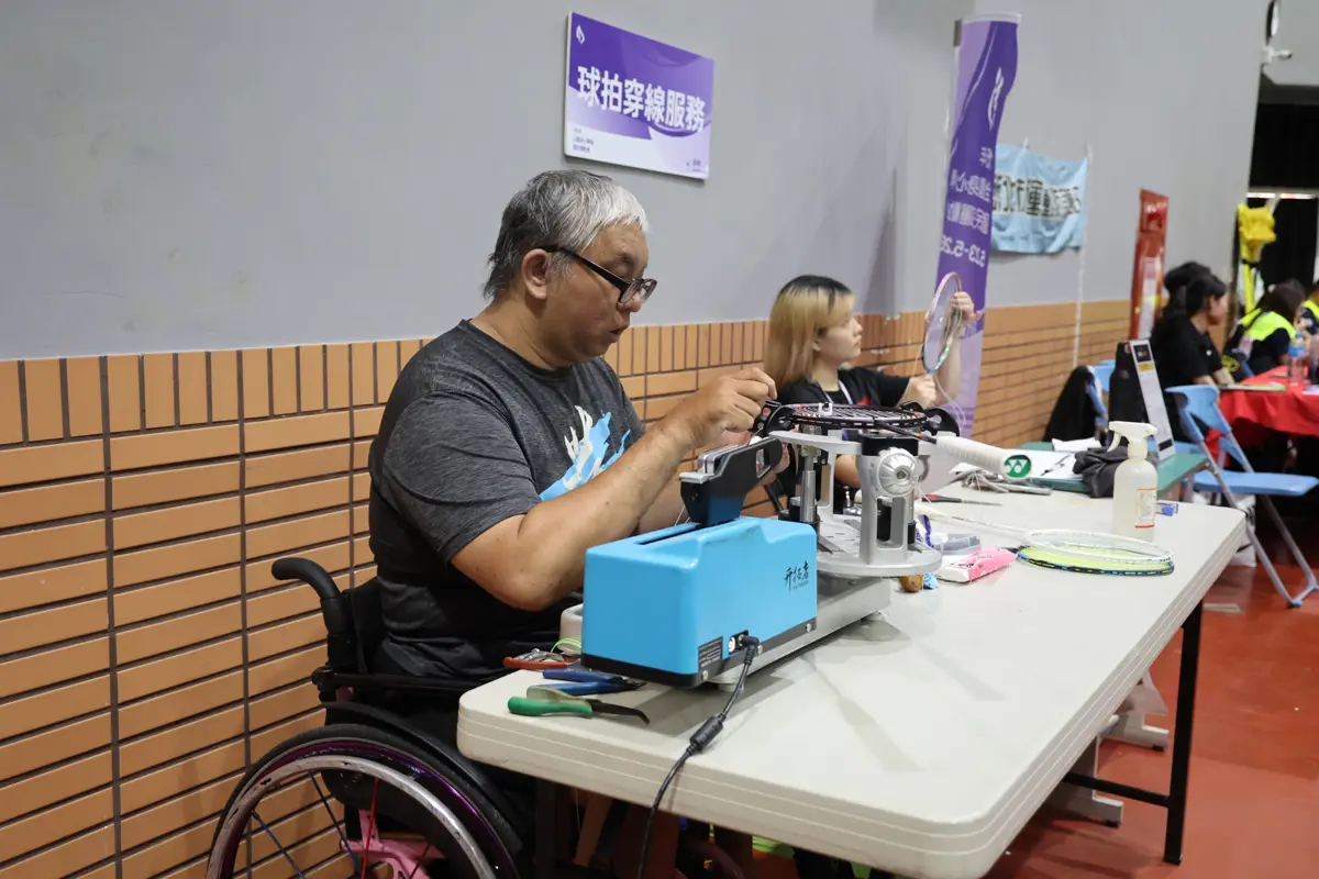圖片來源：新北市政府