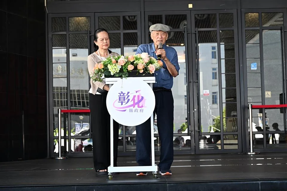 圖片來源:彰化縣政府
