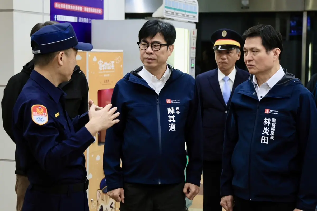 圖片來源:高雄市政府