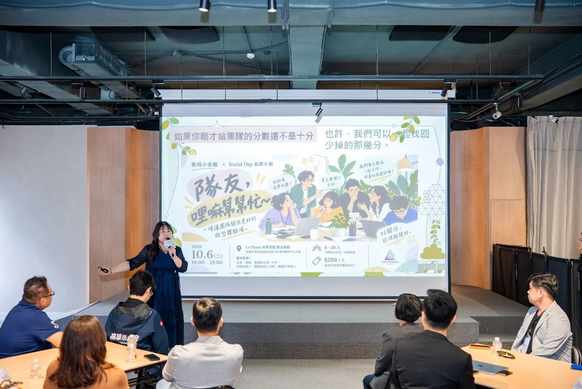 圖片來源：高雄市政府