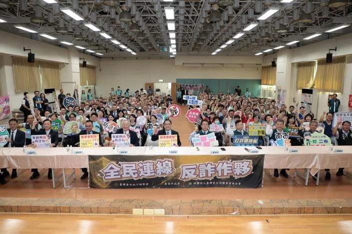 圖片來源：臺南市政府