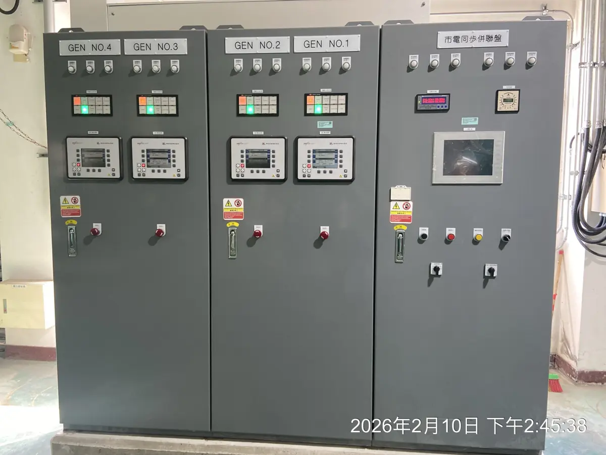職場隱形殺手!衛工處揭電擊3大致命傷 5招保命守則必看