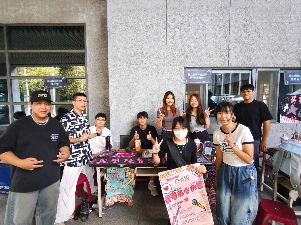 圖片來源:屏東縣政府
