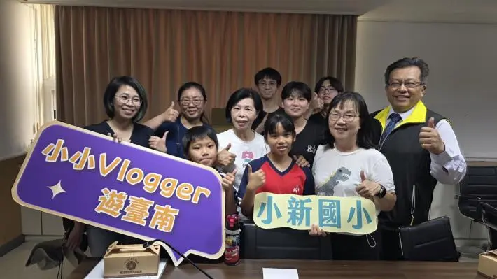 圖片來源:臺南市政府