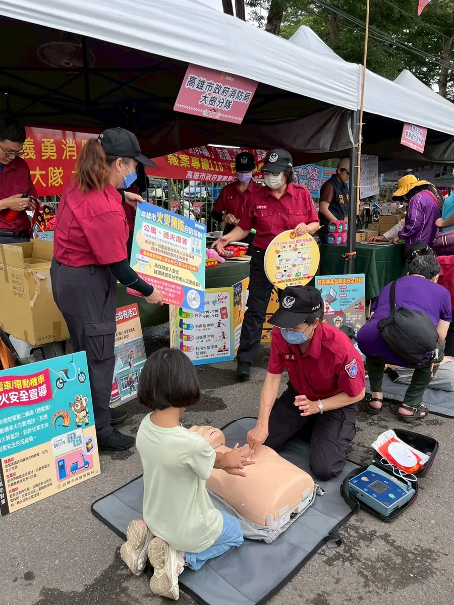 圖片來源:高雄市政府消防局-新聞稿