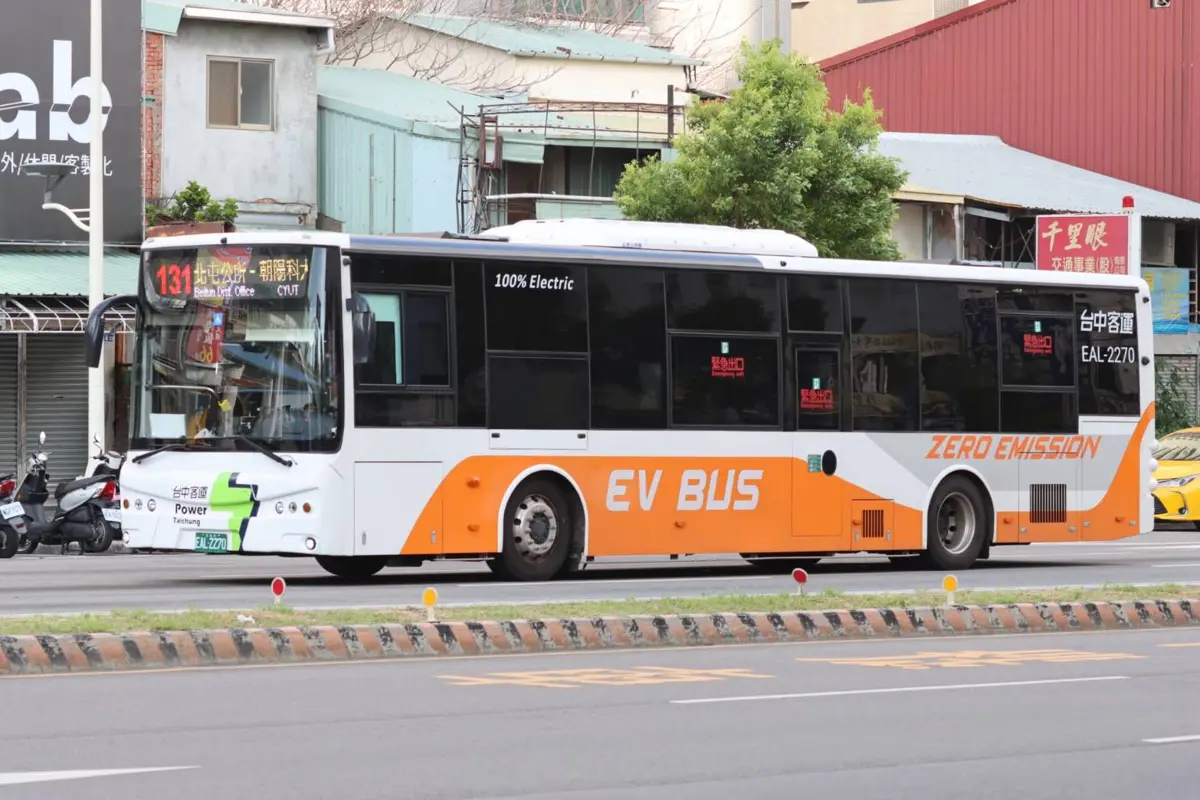 圖片來源:臺中市政府