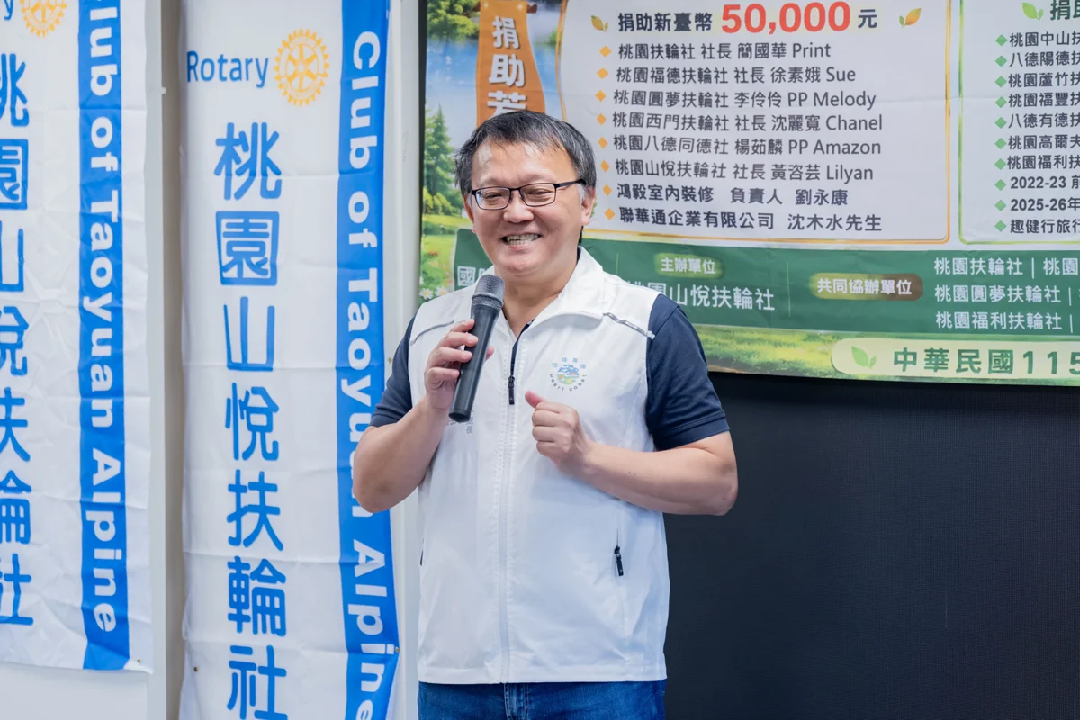 圖片來源：新聞處