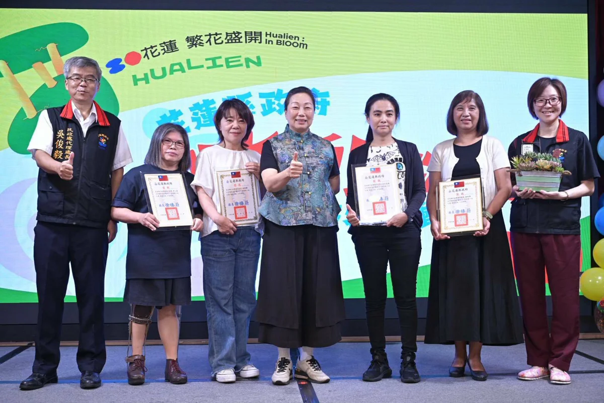 圖片來源:花蓮縣政府