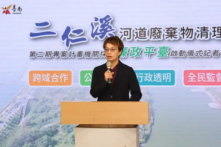 砸13.6億拚重生!台南二仁溪整治最後一哩路 廉政平台啟動嚴防弊案