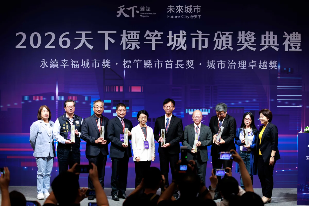圖片來源：臺北市政府