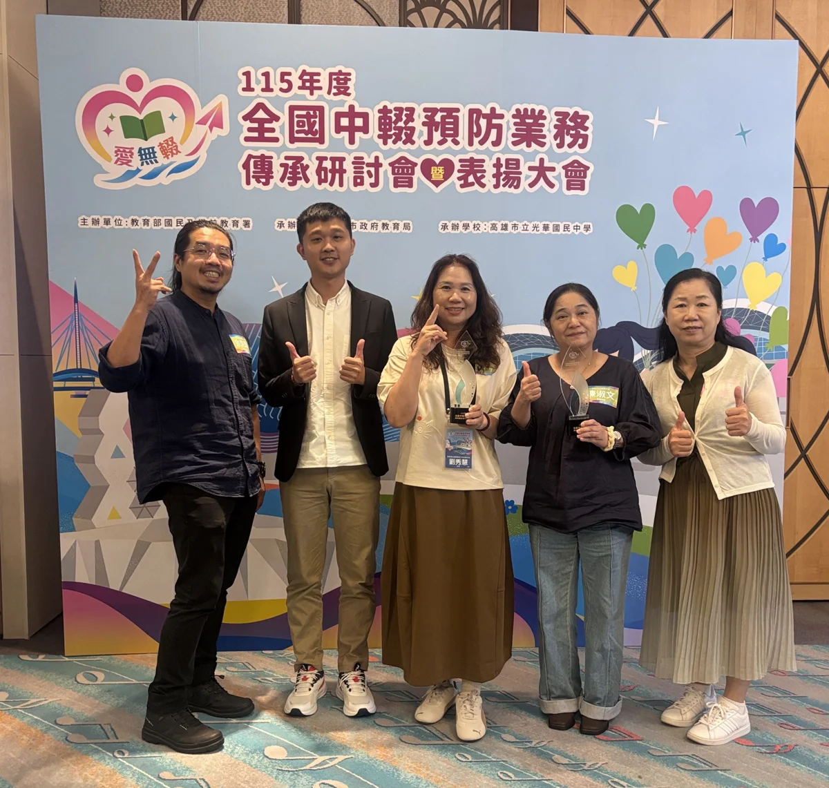圖片來源：苗栗縣政府
