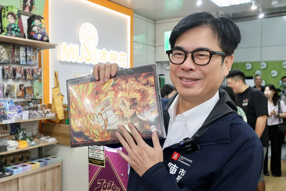 圖片來源：高雄市政府