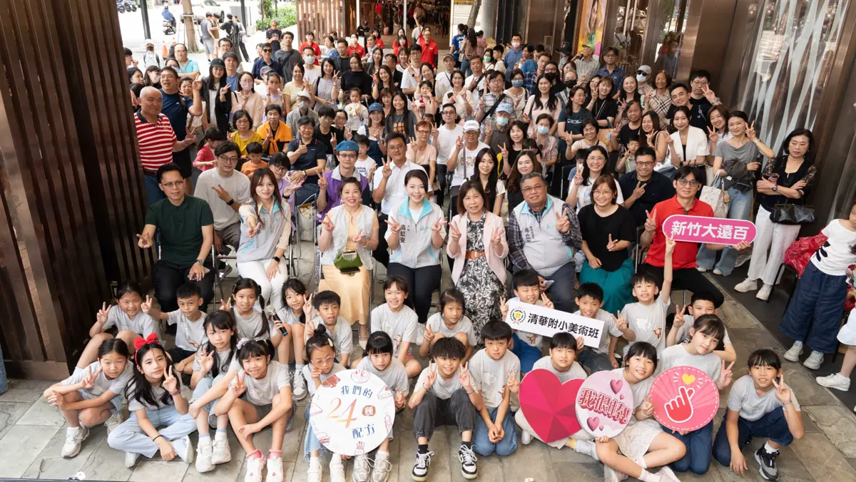 小小畢卡索!清華附小《我們的24種配方》畫展 大遠百創意登場
