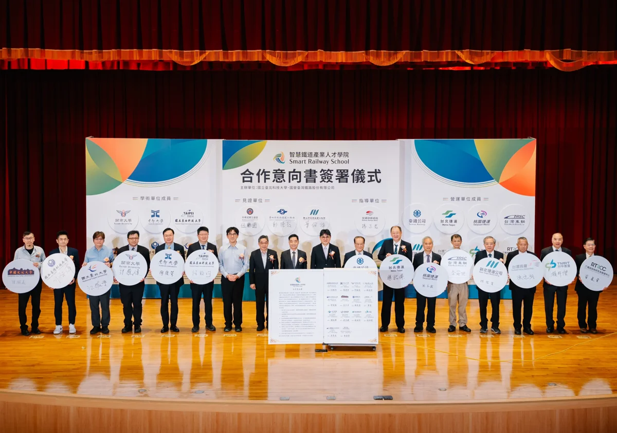 圖片來源:臺中市政府