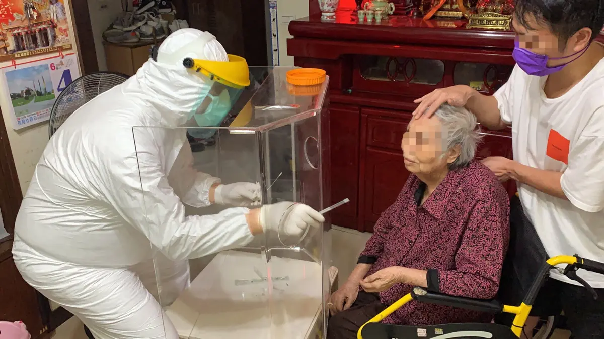 圖片來源:新北市政府