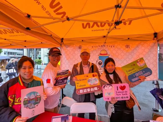 圖片來源:臺南市政府