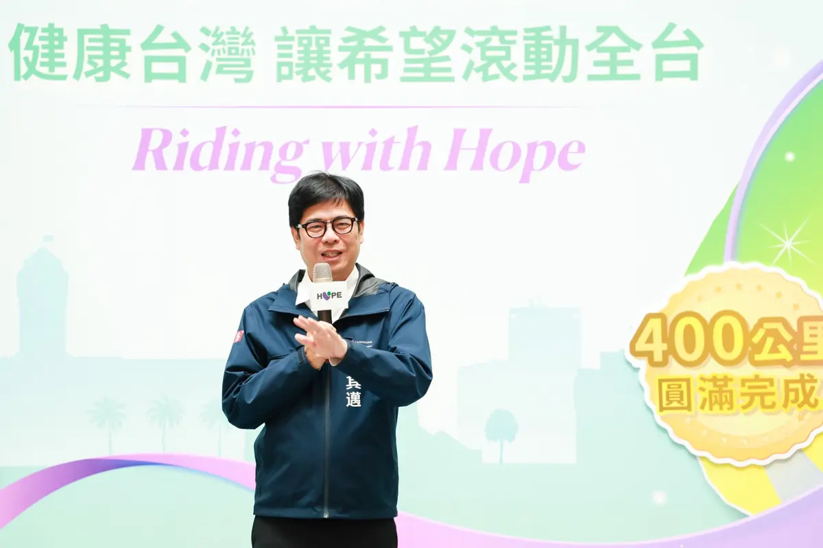 圖片來源:高雄市政府