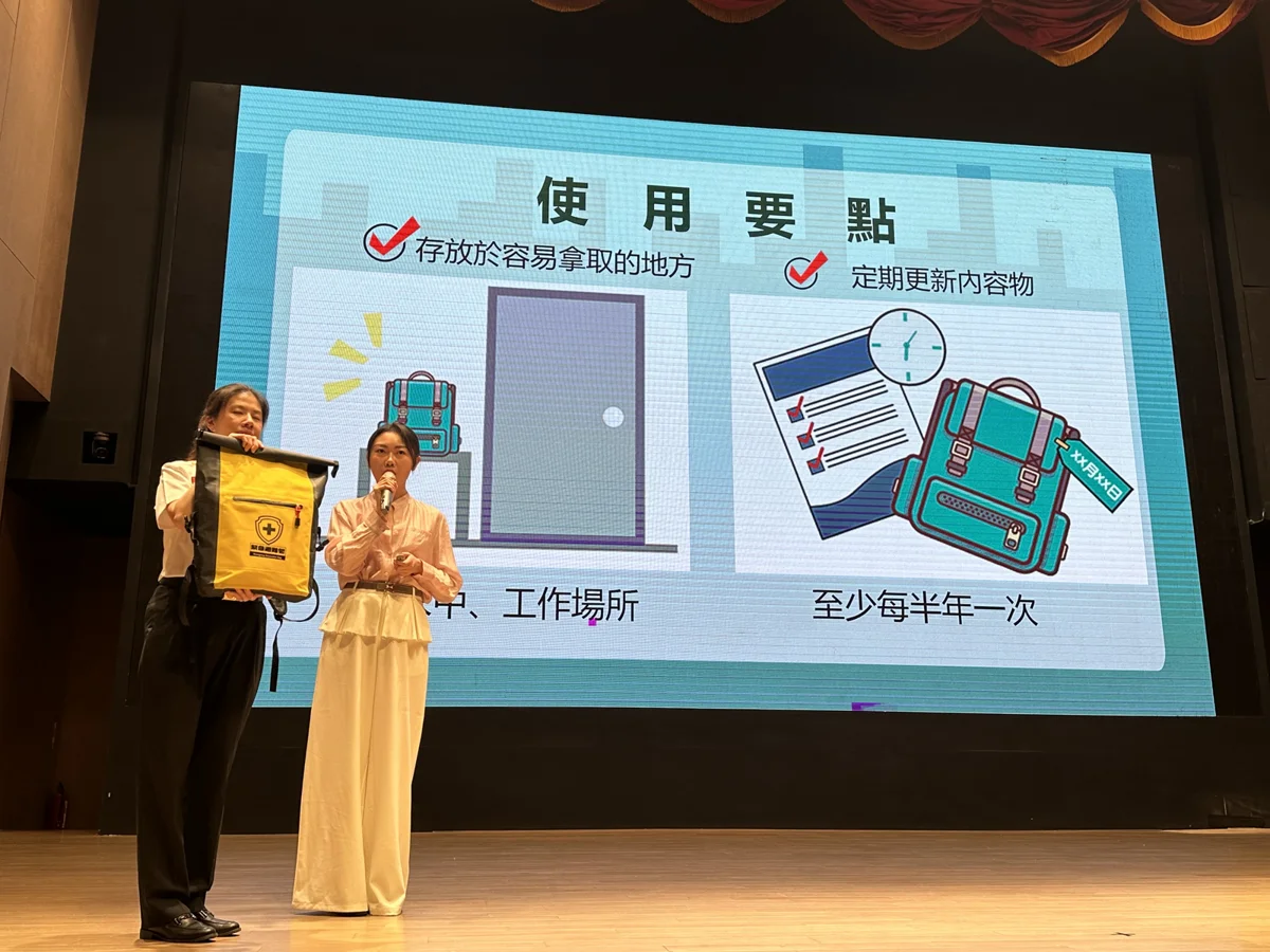 圖片來源：臺中市政府