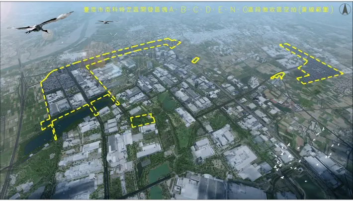 圖片來源:臺南市政府