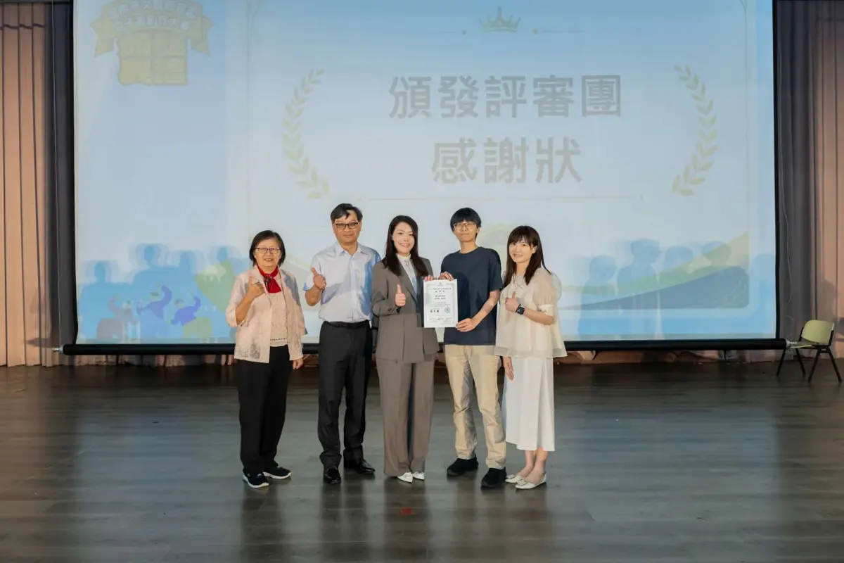 圖片來源:新竹市政府