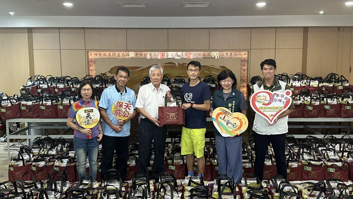 圖片來源:臺南市政府