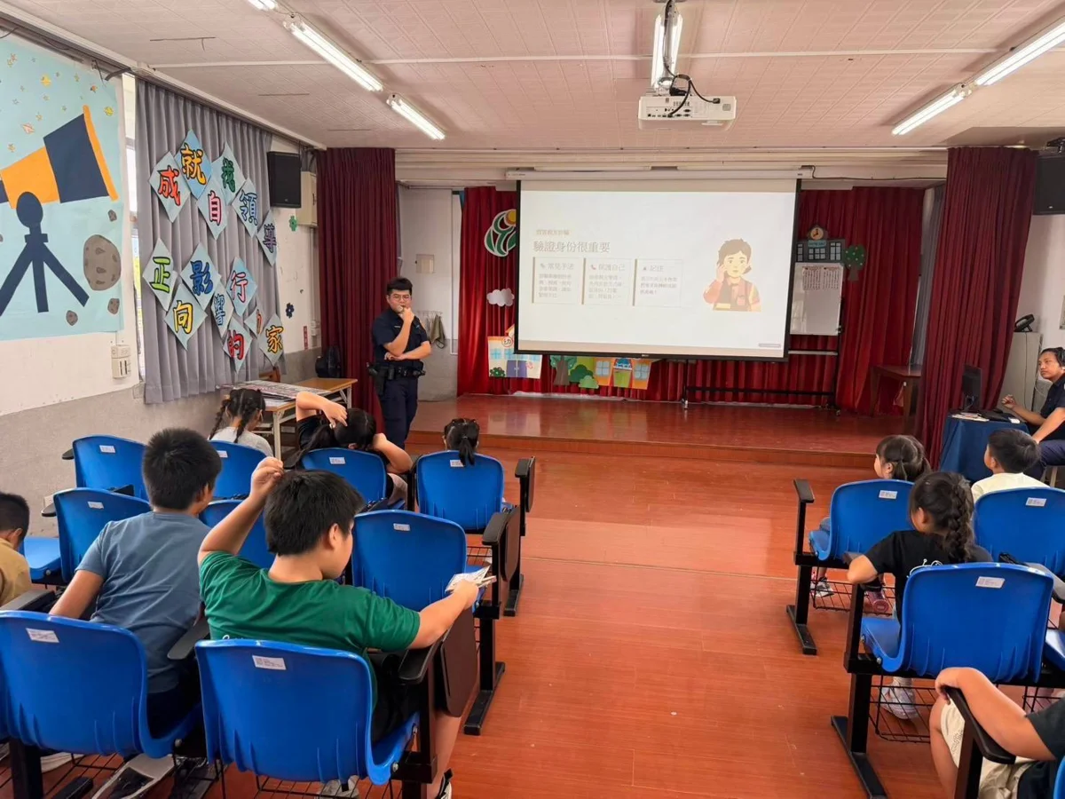 圖片來源:臺東縣政府
