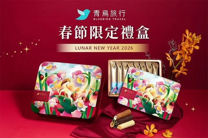 圖片來源:臺北市政府