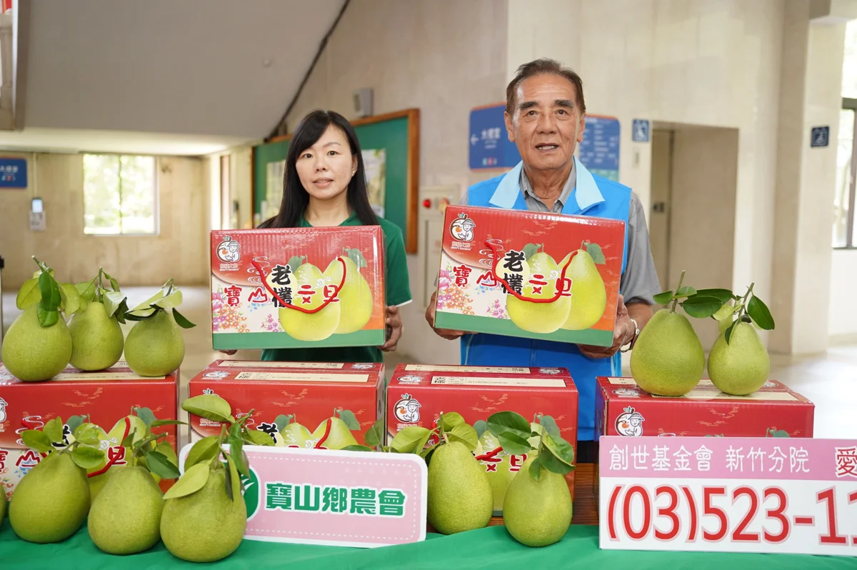 圖片來源:新竹縣政府