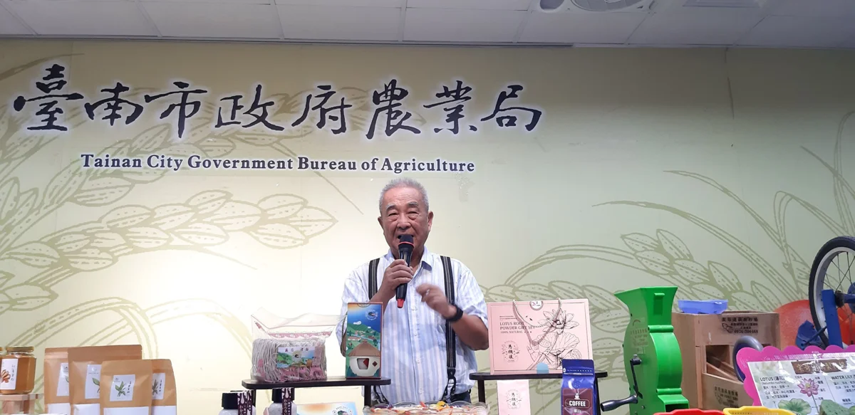 圖片來源:臺南市政府