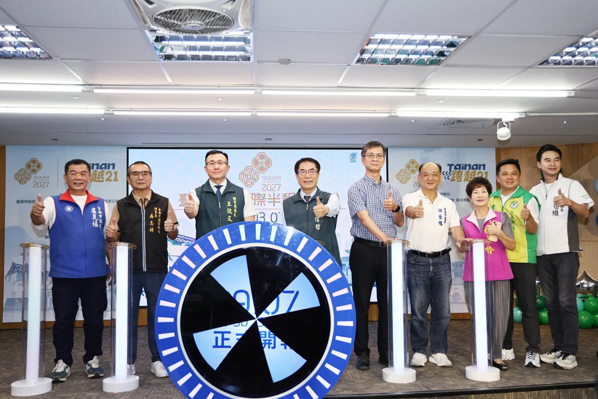 圖片來源：臺南市政府