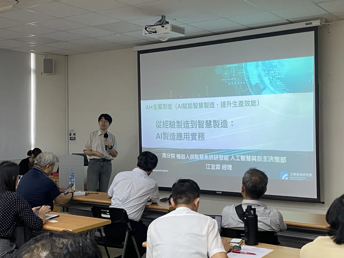 圖片來源:屏東縣政府