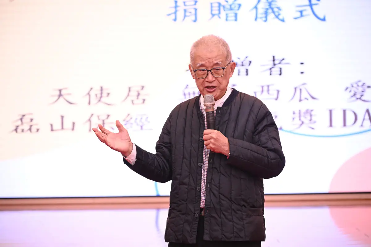 圖片來源:花蓮縣政府