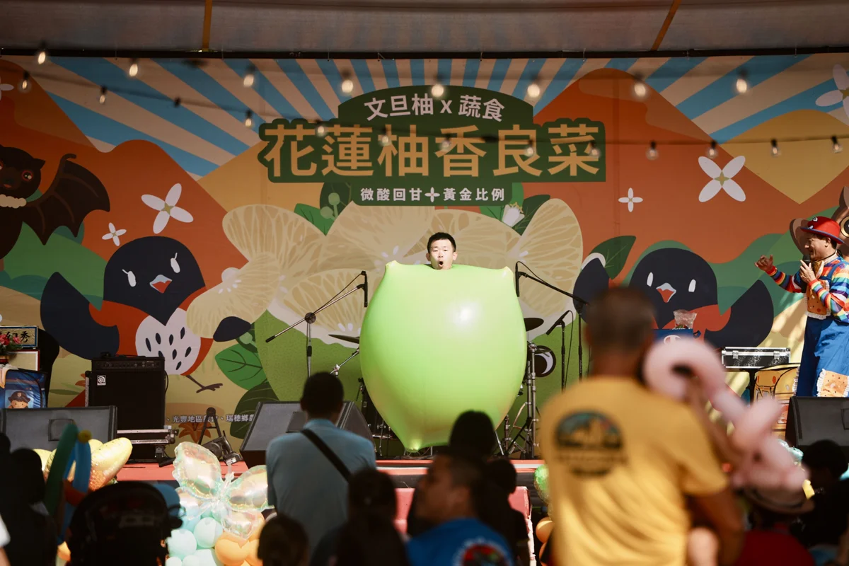 圖片來源:花蓮縣政府