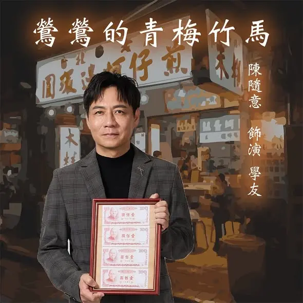 圖片來源:雲林表演廳 Yunlin Performance Hall