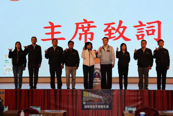 圖片來源:苗栗縣政府
