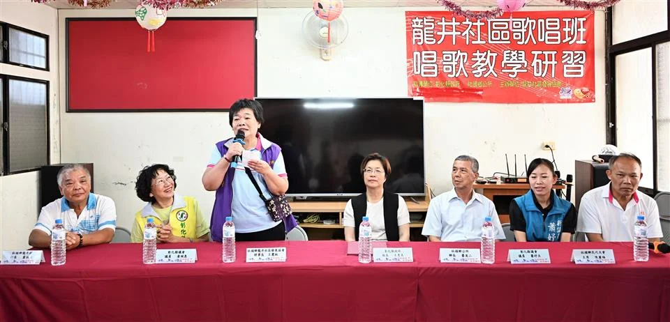 圖片來源：彰化縣政府