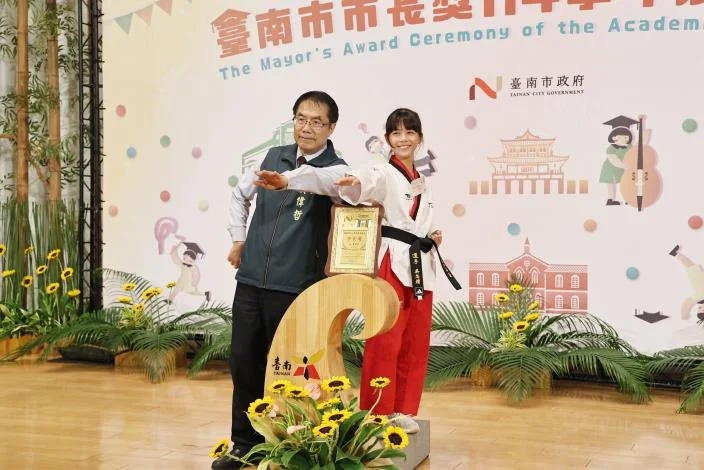 圖片來源：臺南市政府