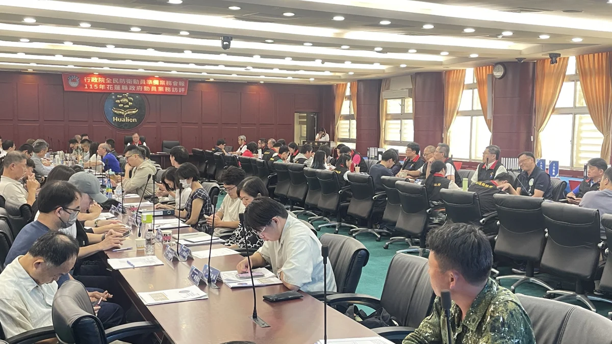 圖片來源:花蓮縣政府