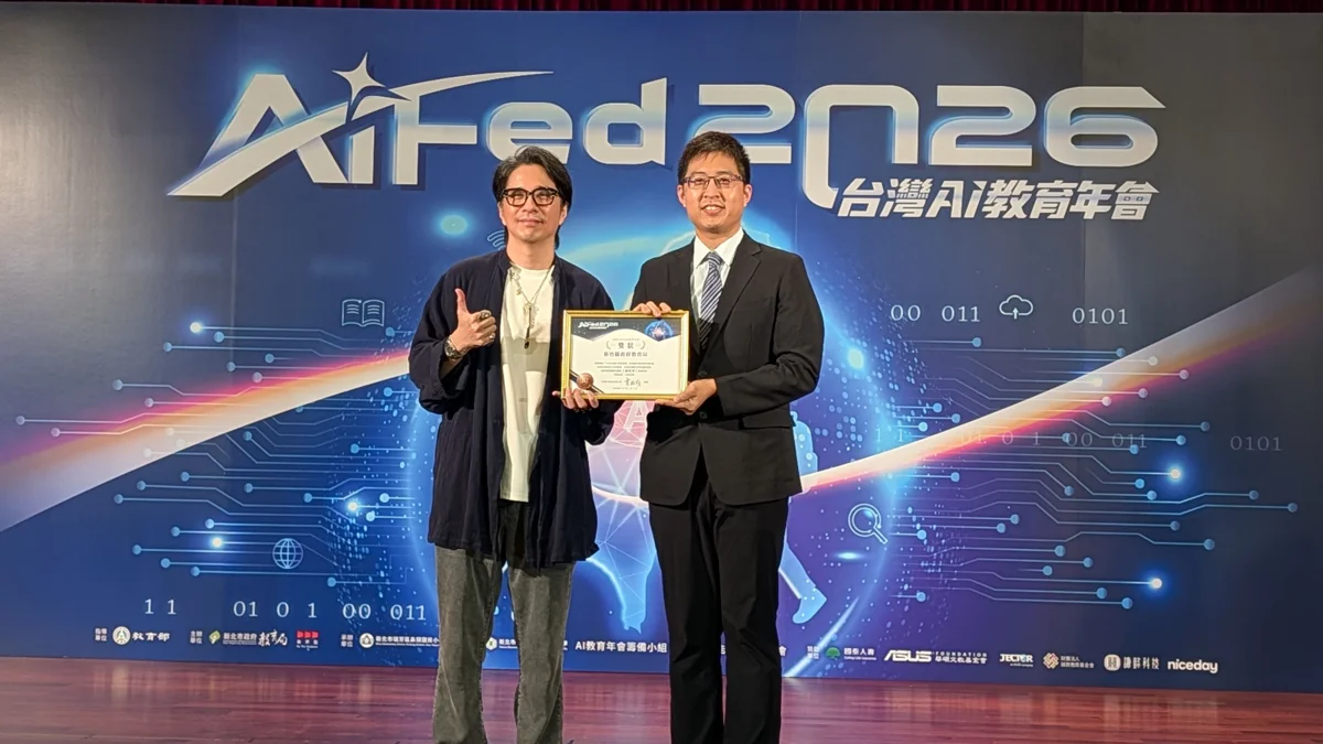 圖片來源:新竹縣政府