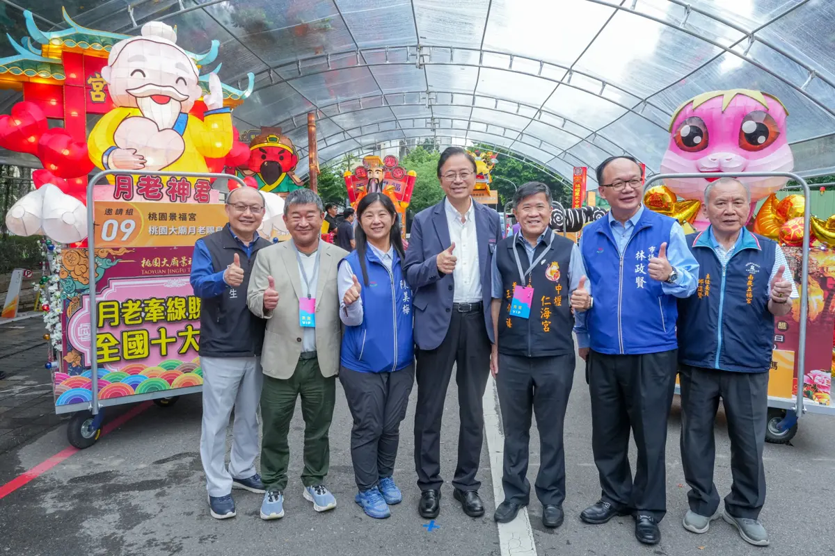 圖片來源:新聞處