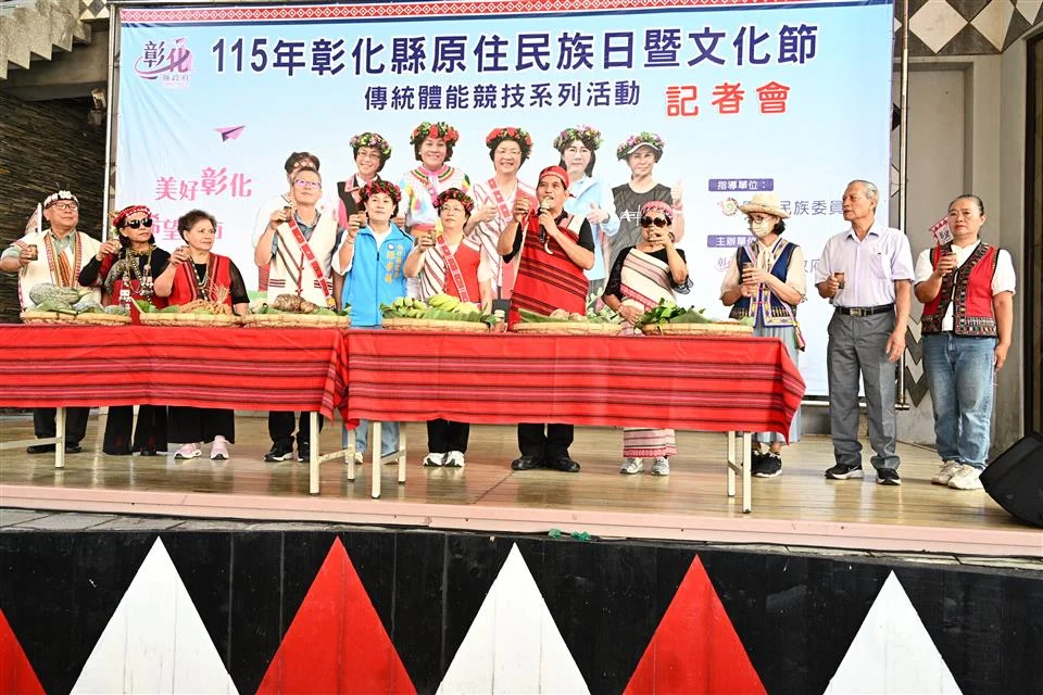 圖片來源：彰化縣政府