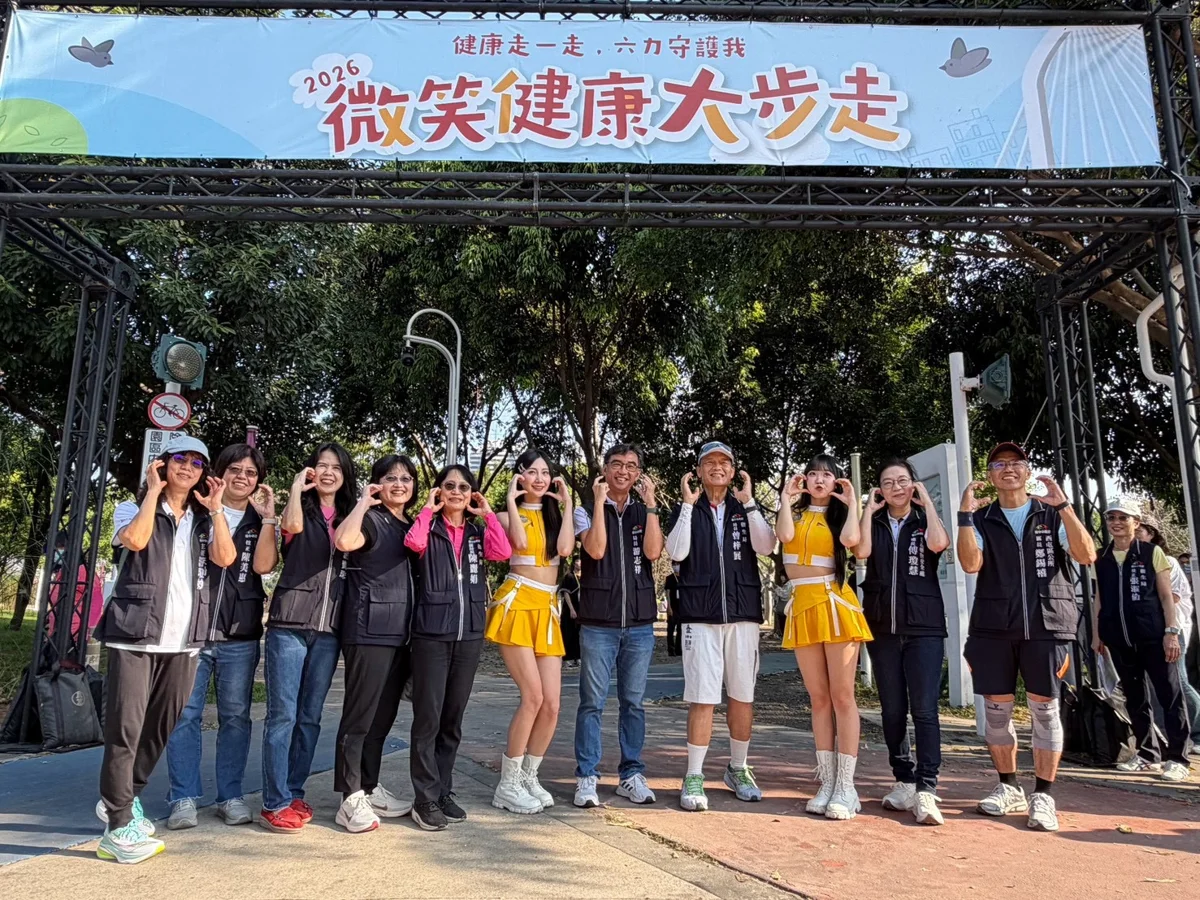 圖片來源:臺中市政府