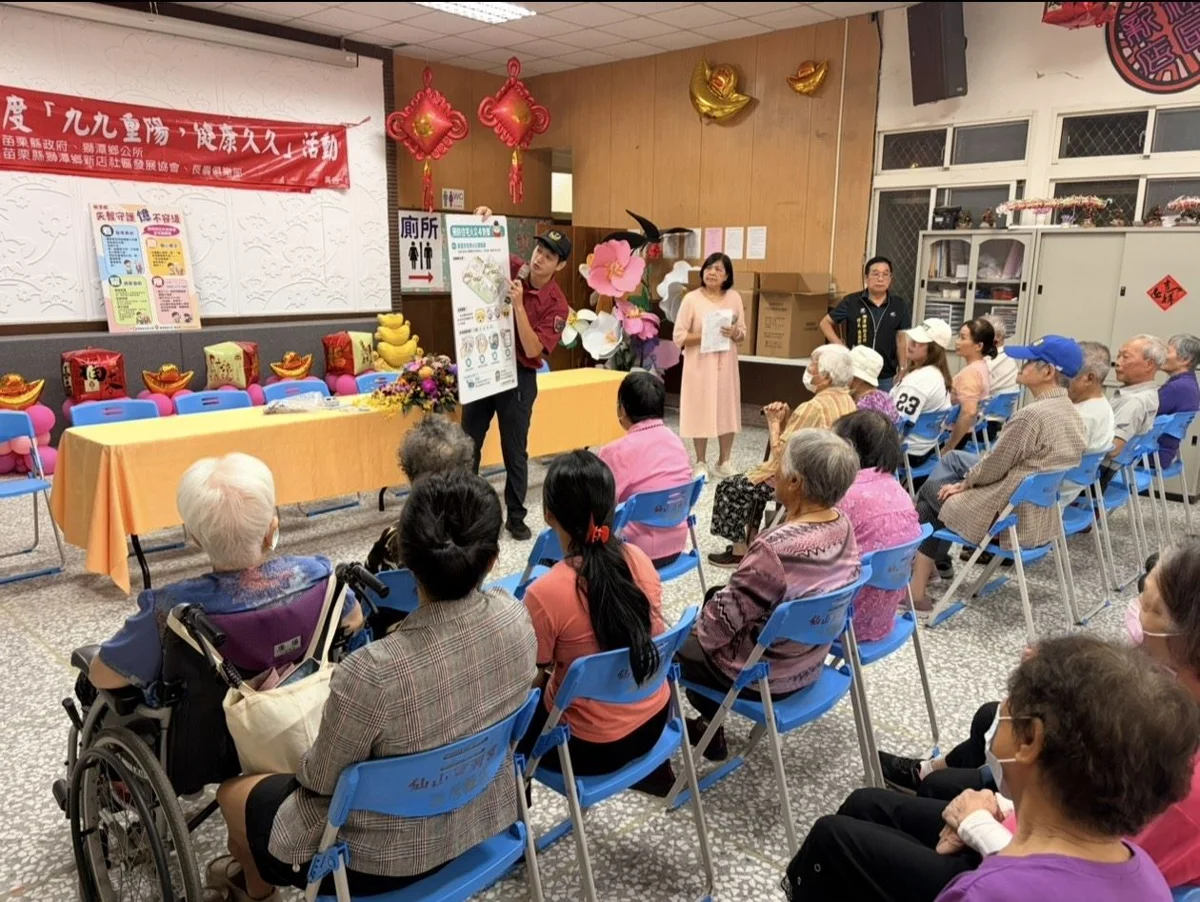 重陽節前夕把關長輩安全!獅潭消防隊進駐活動中心傳授「3大保命招」