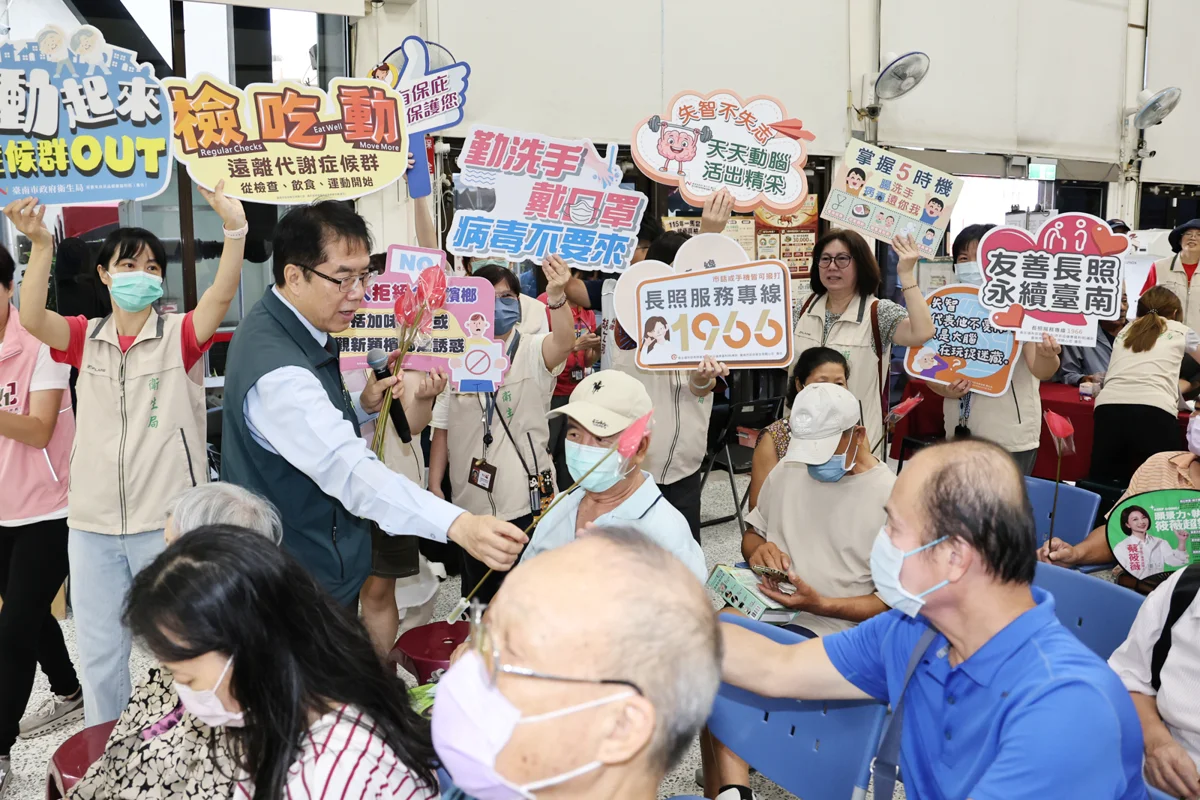 圖片來源:臺南市政府
