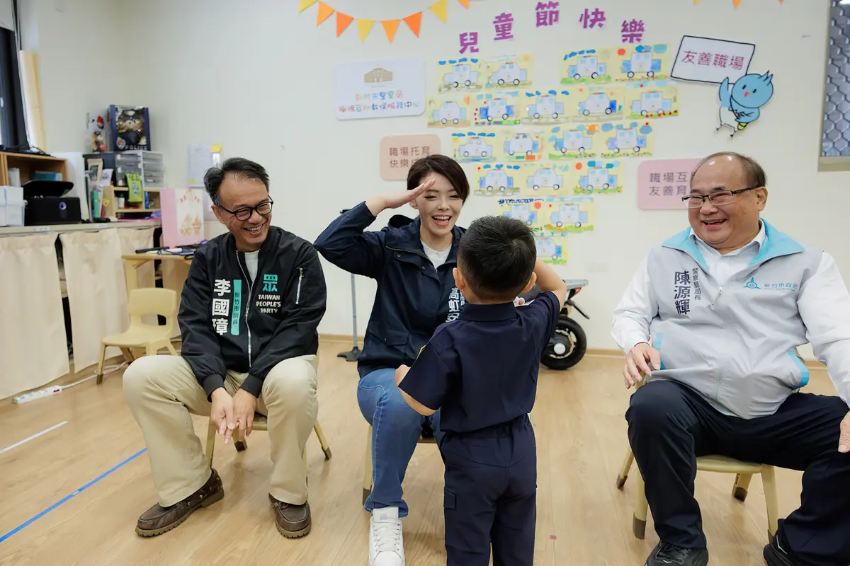 圖片來源:新竹市政府