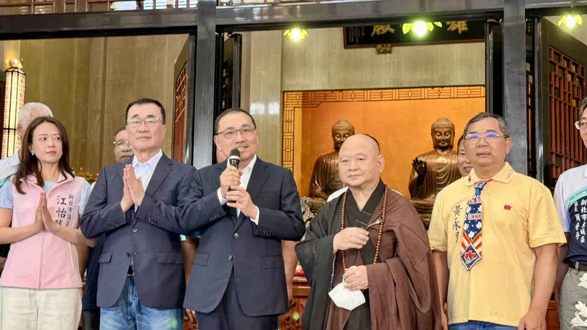 圖片來源:新北市政府